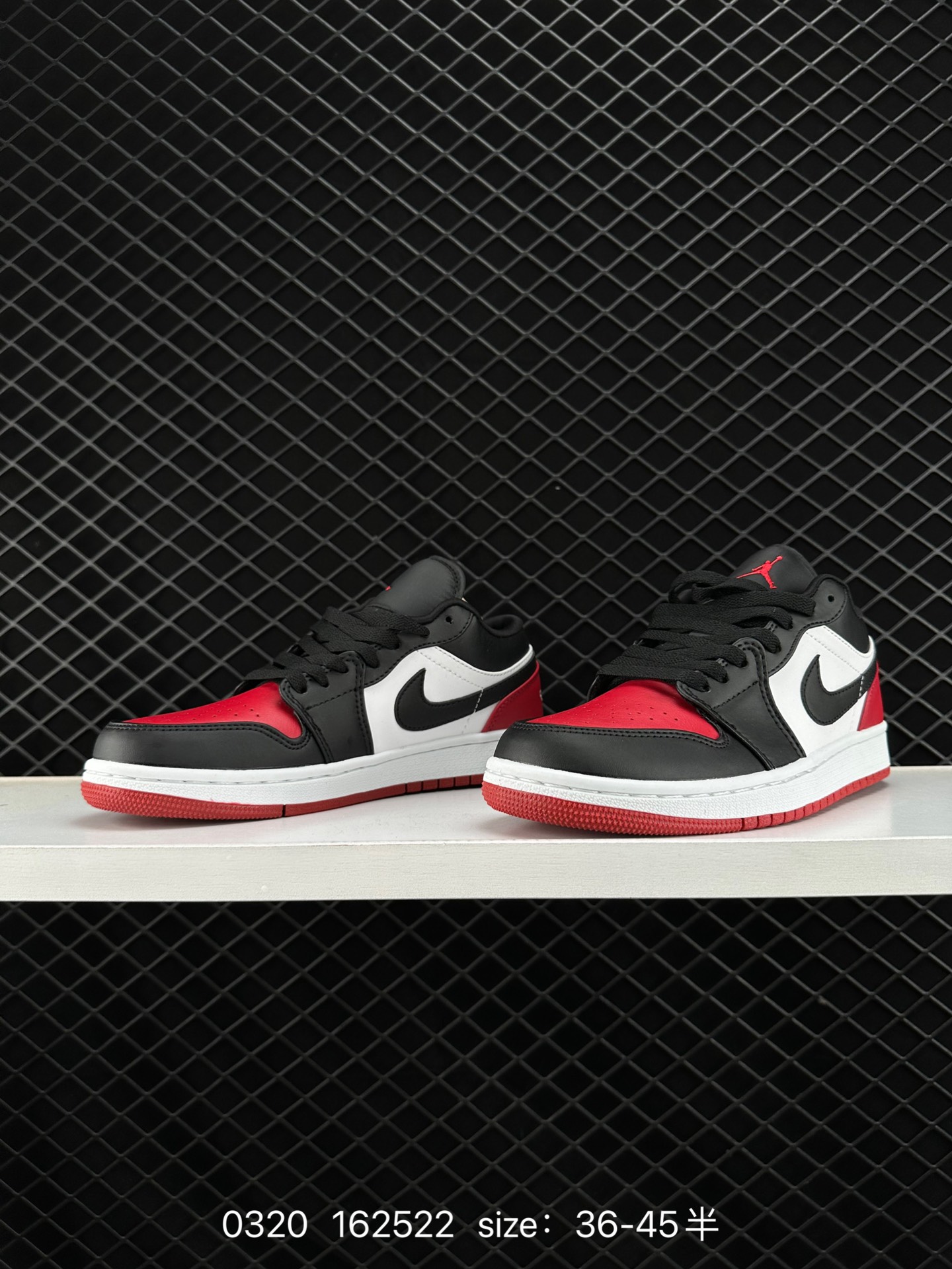 Air Jordan 1 Low AJ1